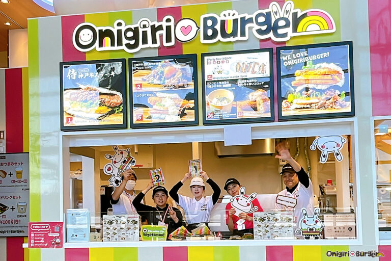 「OnigiriBurger（おにぎりバーガー）関西国際空港本店」への行き方